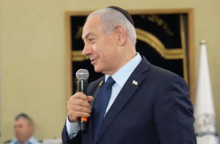 Netanyahu Reveals How Leftists Are Rigging the System